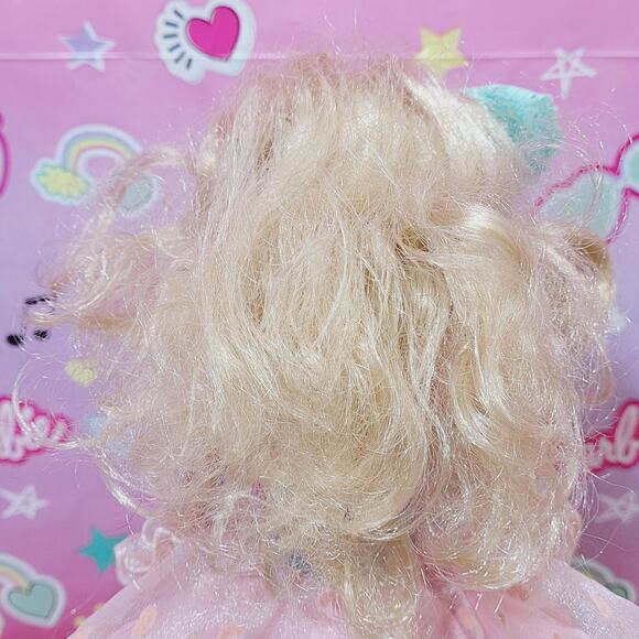 Vintage 1987 Perfect Prom Maxie Fashion Doll Original Outfit Hasbro #8220 - Picture 7 of 9